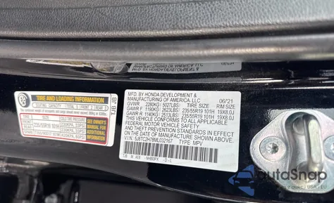 2021 Acura Rdx Advance из США, поврежденный, VIN 5J8TC2H78ML032167